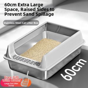 Hadassah| Stainless Steel Semi-Enclosed Large Cat Litter Box 60cm