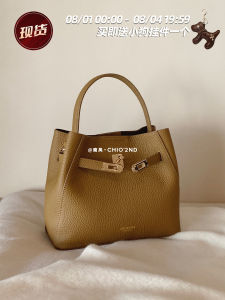 First Layer Cowhide Handbag For Women