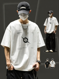 SZON | White Mens T-Shirt Cotton 260g