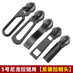 Mũi Khóa Khóa Kéo Nylon Số 5 Phụ Kiện Khóa Kéo Ẩn Chống Thấm Nước Cho Áo Khoác Phao Và Ba Lô