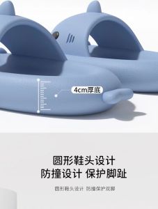 Shark Slippers Mens Summer Interior Home Bathroom Bath Non-Slip Couple Thick Sole Shit Feeling Outwear Men Sandals