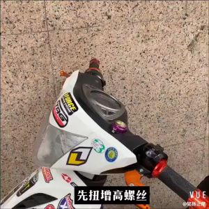 COD บาร์เสริมมอเตอร์ไซค์ บาร์ยึดหูกระจก บาร์จับมือถือ ที่ยึดมือถือมอไซค์ บาร์ยึดรูกระจก ขาจับอเนกประสงค์ ชุดขายบาร์เสริมมือถือ เปรียบเทียบรูปแบบที่คุณคุณพอใจ