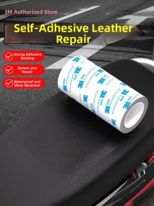 3M | Leather Repair Patch