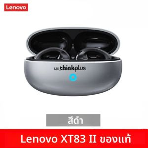 Lenovo XT83 II TWS หูฟังไร้สายบลูทูธ 5.3 หูฟัง Earclip Design Touch Control HD หูฟังชุดหูฟังกีฬา 2023