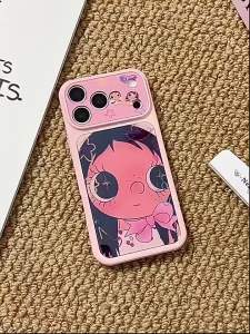 Large Window Full Coverage Anti-Drop Phone Case