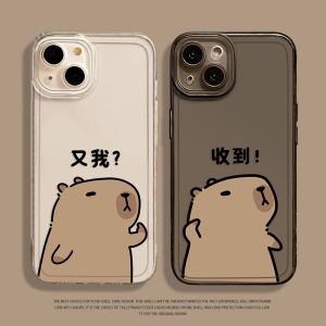 Working Person Capabala for Iphone14 Apple 15promax Phone Case 13 Transparent 12mini Couple 11 Capybara Pro Male 16 Female X New Arrival Xs Cute XR Funny Fun plus