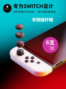 Bộ 6 Chiếc Skull Co Joy-Con Switch1 OLED Lite Universal Controller Dây Đeo Tay Cầm Nút Bộ Đồ Chơi Phụ Kiện Nintendo Switch