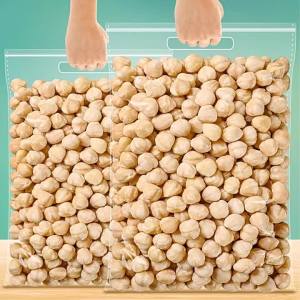 Mature Shelled Natural Hazelnuts 500g