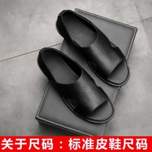 Mens Roman Sandals 2025 New Fashion Outdoor Anti-slip Soft Bottom Beach Shoes INS Trendy Driving Slippers Comfortable Footwear
