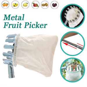 Metal Fruit Picker High Tree Picking Tool Fruit Catcher Collection Pouch Farm Garden Accessories