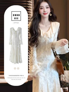 CHOUXIE | High-end French Princess Dress Aesthetic Rich Heiress Cool Girl Chic