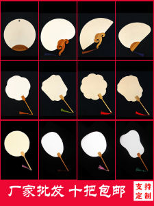 Thiên Long Bát Bửu Phong Cách Trung Hoa Đồ Hộp Trung Quốc Tích Hợp Cổ Điển Sử Dụng Chổi Móng Tay Vẽ Thơ Nước DIY Thăm Viếng