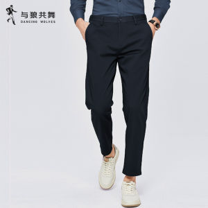 Pure Cotton Easy-care Stretch Multi-purpose Mens Casual Pants