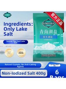 Natural Uniodized TeaKa Salt 0 Additives