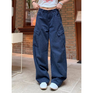 Quần Jeans Ống Rộng Phong Cách Đường Phố Cao Cấp Cho Nữ Quần Ống Rộng Thường Ngày Có Túi Dây Thắt Lưng Cao Quần Dài Mùa Hè