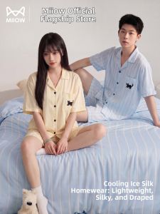 MiiOW | Summer Cooling Pajama Set