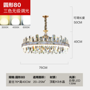 Modern Luxury Crystal Shell Ceiling Light Double Layer Dining Room Main Lamp Living Room Lighting Chandelier Elegant Atmosphere