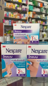 3M Nexcare Coban [ โคแบน ] เทปพันยืดหยุ่นได้ สีน้ำตาล มีกาวในตัว ใช้พันกระชับกล้ามเนื้อ ไม่หลุดง่าย