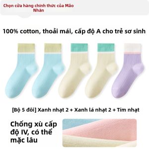 MiiOW | Vớ Trẻ Em Chống Khuẩn Khử Mùi Thấm Mồ Hôi Thông Gió