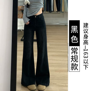 Khaki Loose Womens Jeans High Waist Wide Leg Casual Drapey Workwear Trousers Street Style Simple Pure Color Spring Autumn