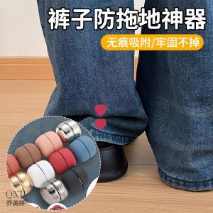 ปุ่มแม่เหล็กที่มองไม่เห็นป้องกันการลาก กางเกง ที่คลุมขาที่มองไม่เห็นแบบไม่มีรอยต่อ กระโปรง คลิปอุปกรณ์เสื้อผ้าไม่จําเป็นต้องเย็บ