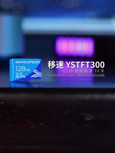 MoveSpeed เมมโมรี่การ์ด กล้องวงจรปิด Pro micro SDXC Card TF Card การ์ด แท้ A2 C10 U3 V30/60 กล้อง/กล้องวงจรปิด/Switch