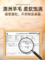 Wool Musical Instrument Cleaning Brush Piano Cleaning Guitar Guzheng Brush Feather Duster Dust Removal For Home Lint-Free. 