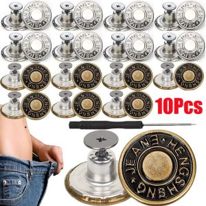 10Pcs Jeans Buttons Replacement No Sewing Metal Button Repair Kit Nailless Removable Jean Buttons Sewing Accessories 17mm