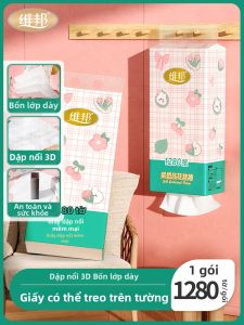 Vipoon | Cuộn Giấy Vệ Sinh Treo Tường