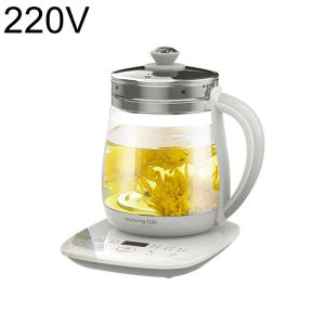 220V Jiuyang health pot multi-functional flower teapot glass stew tea pot 1.5L Portable Mini Multi Cooker Tea Dessert Cooker joyoung