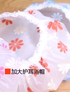 EVA Waterproof shower cap adult female bath cap dustproof and oily fume hat cute headgear