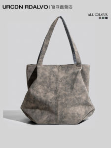 U&R Fashionable Lazy Style Large Capacity Casual Shoulder Tote Bag 2024 Autumn New Soft Polyester Material Handbag for Youth