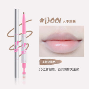 In Stock Neiyou Grapefruit Double-Headed Lip Liner Outline Lip Shape Waterproof and Durable Nude Ribbon Lip Brush Full Lips Female