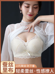 Áo Ngực Lót Ren Mỏng Gợi Cảm Mùa Hè Cho Nữ Áo Ngực Lót Nylon Không Dây Kiểu Dáng U Cạp Giữa Không Có Đệm Ngực