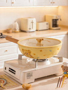 MODERN SWEETHOME | Non-stick Titanium Ceramic Flat Pan for Induction Cooker