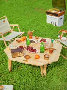 Outdoor Portable Foldable Wooden Octagonal Table
