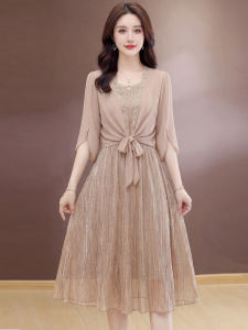 MAIMEI | Elegant Tie Thin Summer Two-Piece Dress Set