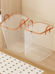 Large Capacity Transparent Organization Storage Box