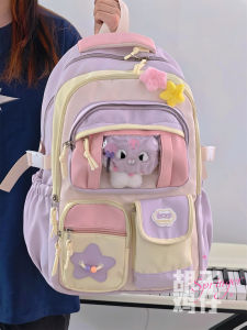 HUZIJIZAI | Balo Du Lịch Kawaii Đa Màu