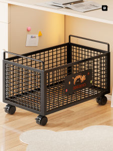 Multifunctional Mobile Bookshelf