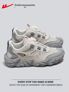 Warrior | Hiking Running Casual Mens Shoes