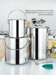 ถังน้ำมันสแตนเลสหนาพร้อมฝาและด้ามจับสำหรับครัวเรือน ถังน้ำซุป ถังอาหารสำหรับเด็ก ถังต้มน้ำ ถังน้ำมันแบบกลม