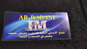 SORBAN SANTRI POLOS HITAM PUTIH SURBAN HABIB KUALITAS TERBAIK AR-RABANI POLOS