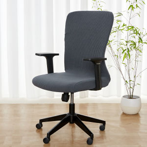 1PC Stripe Jacquard Office Chair Cover Stretch Computer Chairs Cover All-inclusive Lift Rotating Gaming Chair Case Study Room