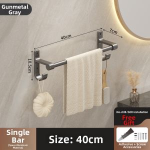 WEIMEIYUAN | Aluminum No-Drill Installation Towel Racks