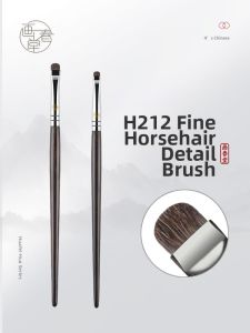 HUACHUNTANG | Eye Shadow Eyeliner Detail Brightening Brush