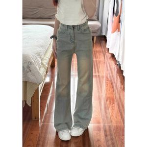High Waist Wide Leg Bell Bottom Jeans Womens Autumn New Style Loose Slimming Non-Matching Floor-Length Pants Yellow Mud Color