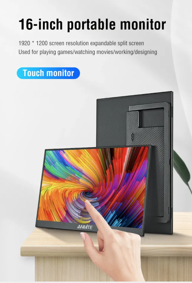 Anmite 16-Inch Portable Touch Monitor Non-touch optional 1200P HDR