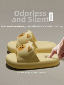 MIDANGDANG | Soft Non-slip No-odor Home Slippers