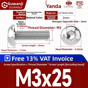 GUWANJI | TC4 Titanium Alloy Hexagon Socket Head Screw